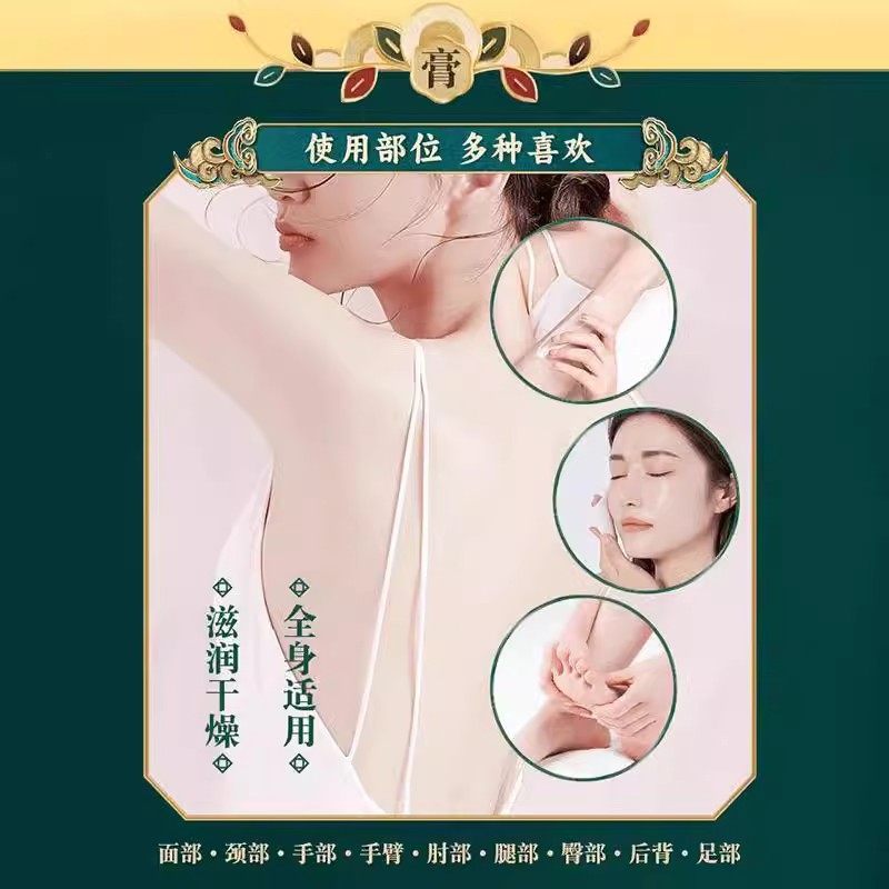 米卡博雪花膏正品国货老牌护手霜面霜特产伴手礼物 80g*3罐舒适肌肤水润细腻【1盒3罐】 无规格