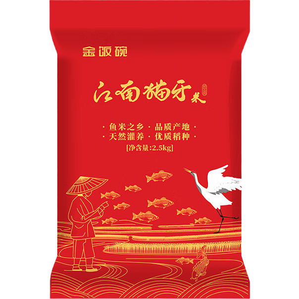 ���볤����è���������µ�Ӫ������5����շ������ó���ֱ�� 2.5KG-��ѡװ*1�� 13.5Ԫ