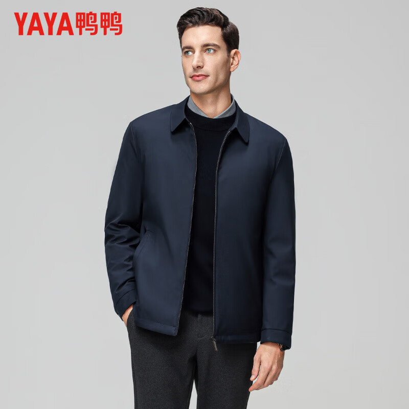 鸭鸭（YAYA）夹克羽绒服男短款翻领轻薄2025秋冬新款中老年保暖干部装商务外套 藏青色 L (175)【建议120-140斤】