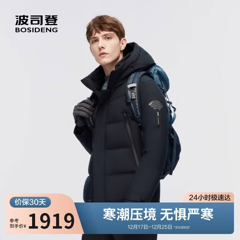 ��˾�Ƕ������޷������ж̿���ñ�Ӻ��¹���90���̳�ͬ������ 1620Ԫ