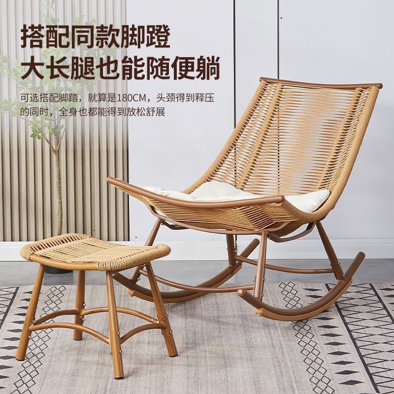 迈途森定制藤编摇摇椅子卧室阳台懒人沙发单人大人休闲午睡户外庭院躺椅 藤编摇椅单椅（无坐垫）