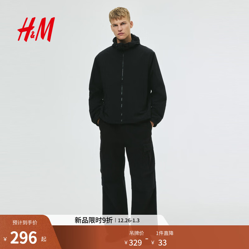 H&amp;M男装女装夹克2025年秋冬新款户外登山防风连帽软壳外套1293996 黑色 L 175/108