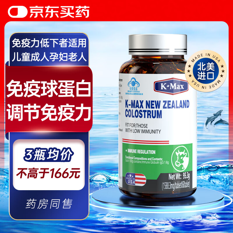 ˹ţ򵰰˶ͯǿֿ 178Ԫ