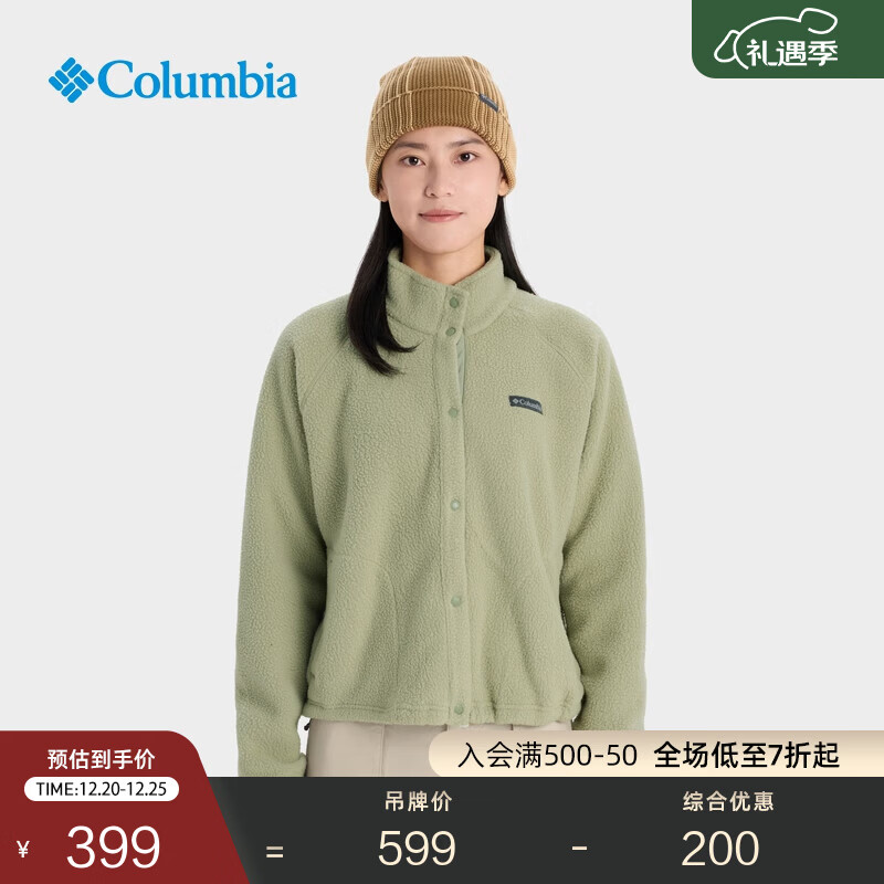 Columbia哥伦比亚户外25秋冬新品女子运动旅行保暖抓绒外套AR5610 348 抹茶绿 M (160/84A)