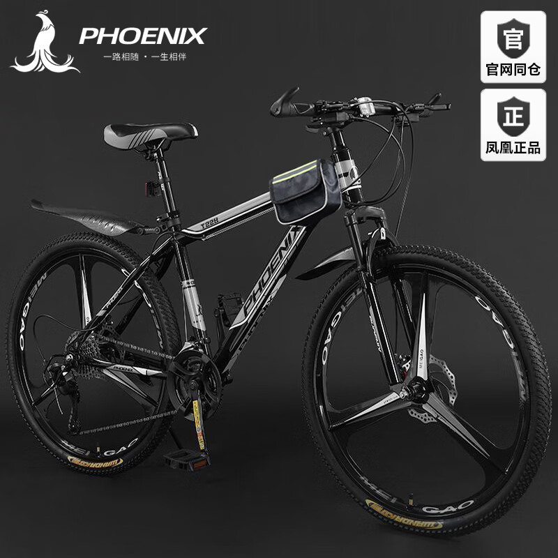 ���ڲ��������ɽ�����г����˱���ԽҰ�п·����26��Ůʿ������ѧ���������� T228-���»ҡ�������/��е��ɲ�� 27.5�硾����170-195CM�� ��30������桿 928Ԫ