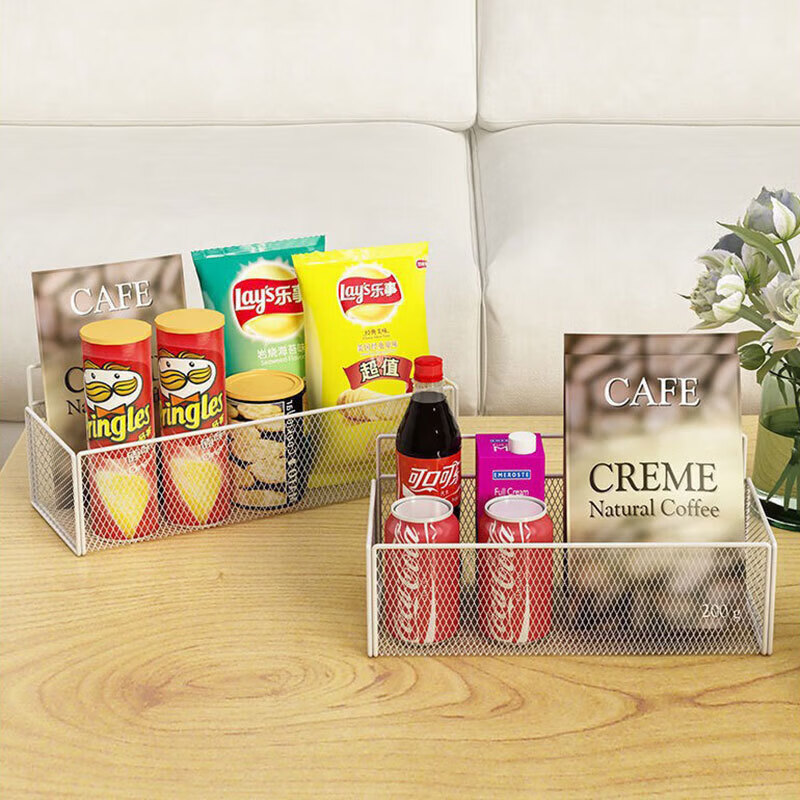 【甄选厂家】洞洞板配件置物架挂筐免打孔挂篮浴室壁挂洗漱台收纳 密网格白色大号（不含挂钩）