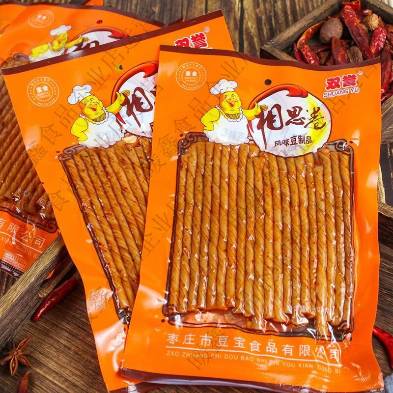 大袋双誉相思卷宿舍老式相思卷素羊肉串开袋即食好吃休闲 相思卷*5袋