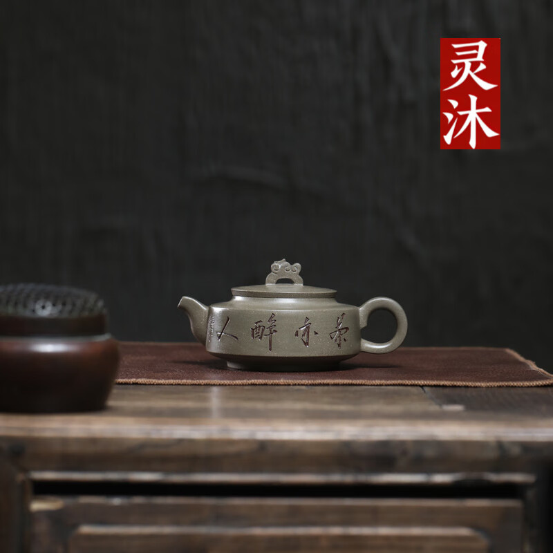 ԭδֹ̻250MLɰʽݲ  250ml 250ML