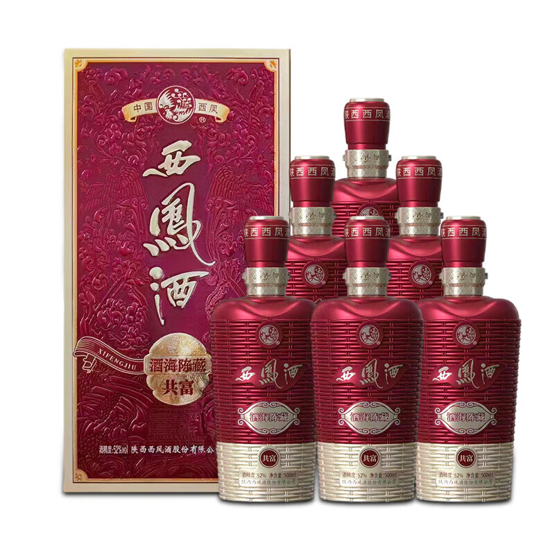 ����� �ƺ��²ع�������Ʒ���ϡ�52�ȷ����� ϲ���ƿ���������׾� 52�� 500mL 6ƿ �����䡿 860Ԫ