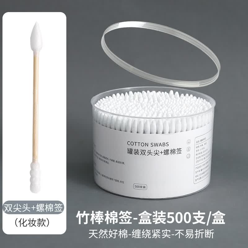 JCZS日本棉签掏耳朵专用神器不掉毛盒装棉棒双头螺旋头卫生一次性清洁 独立1盒【螺旋+尖500支】高品质双头