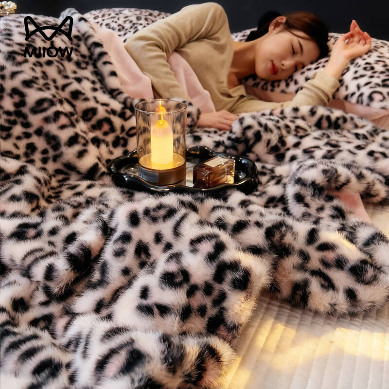 猫人（MiiOW）轻奢豹纹仿兔绒毛毯 加厚沙发盖毯午睡毯办公室披肩小毛毯 豹纹粉 150*200cm【双层加厚不易掉绒】