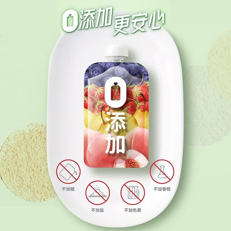 果乐士100％西梅雪梨果泥100g*12 100％西梅雪梨果泥 100g*12袋 组合装 26年3月18号到期