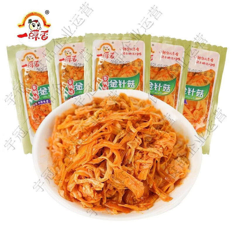 金针菇500g独立小包装香辣即食下饭菜麻辣素食休闲零食小吃 金针菇500g