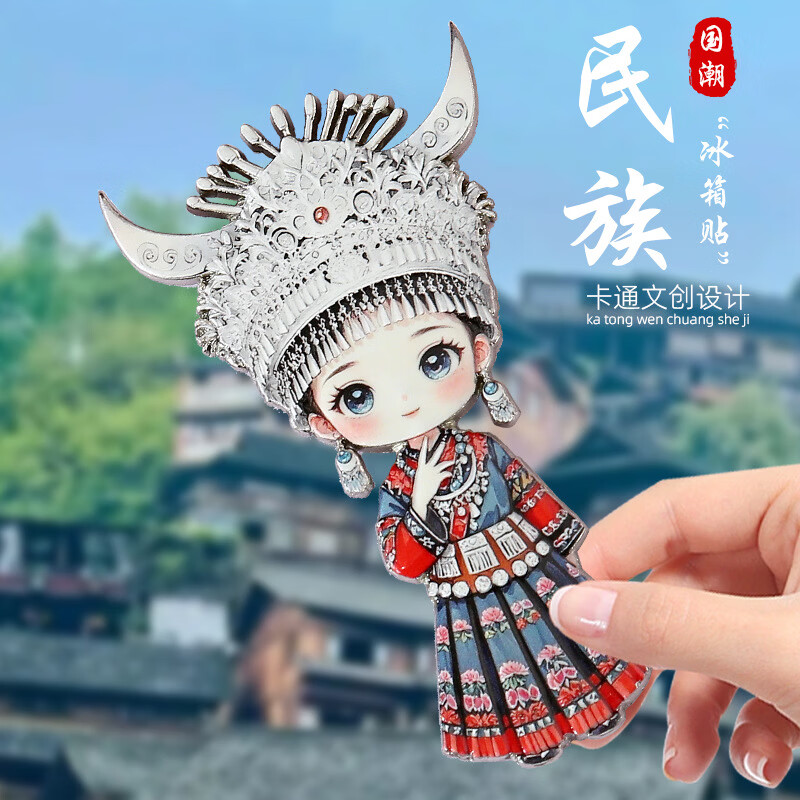 56������������������������й����Ļ��������������ΰ�����Ʒ 3������Ů3��-����������