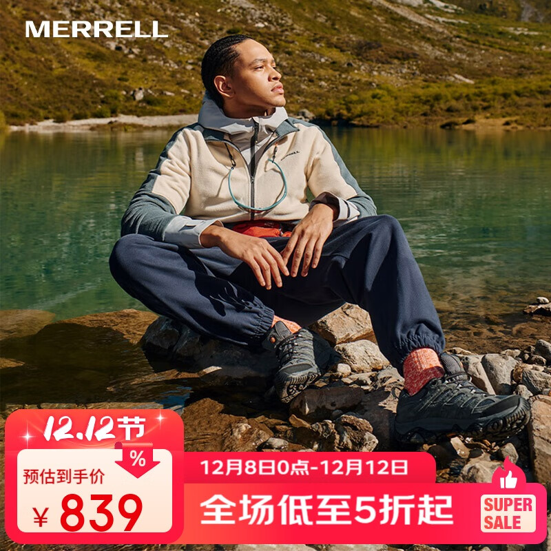 迈乐（Merrell）MERRELL迈乐户外徒步鞋男MOAB3 GTX低帮透气防水耐磨防滑登山鞋