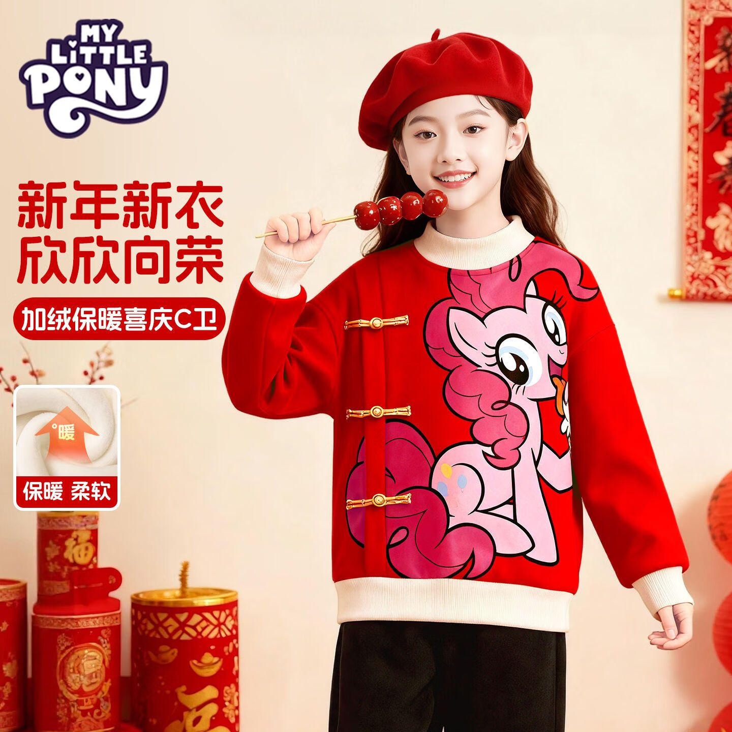 С������ �������� ����� ��ɫ���� 59.9Ԫ(����ȯ)