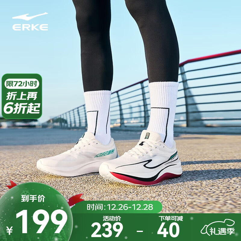 ���Ƕ��˳�Ӱ4���ܲ�Ь2025�����¿����׼����˶�Ь��㻺����Ь���п� ΢���� 41 194Ԫ