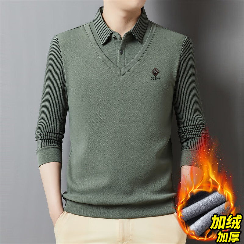 柯诗曼男士Polo衫加绒加厚秋冬新款时尚休闲保暖翻领假两件条纹长袖上衣 墨绿-加绒 4XL 推荐185-200斤