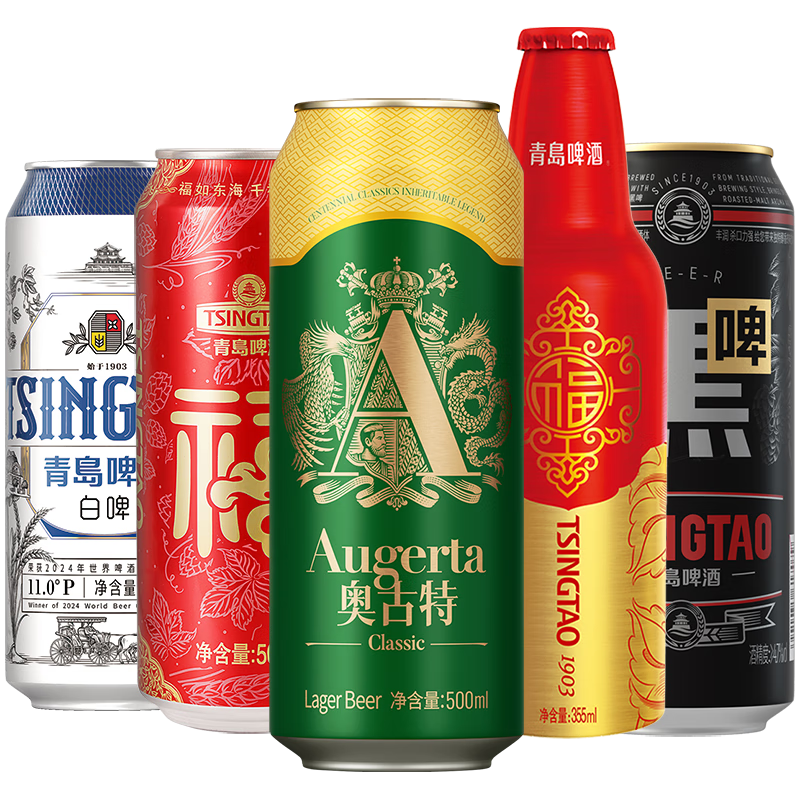 青岛啤酒 全家福礼盒装 5种人气单品组合 500mL 8罐 +355ml*2瓶