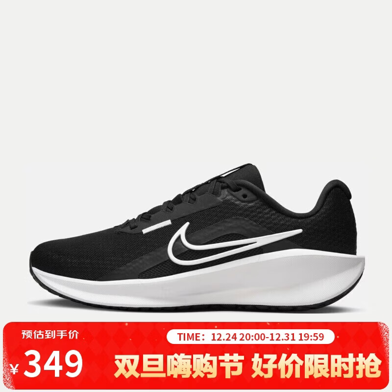 耐克NIKE跑步鞋女缓震透气DOWNSHIFTER 13运动鞋FD6476-001黑白37.5