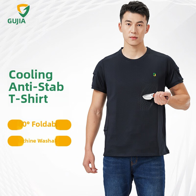 固甲防刺服短袖全身防護(hù)軟甲衣輕薄鎖子甲戰(zhàn)術(shù)t恤馬甲護(hù)身服背心 S_【105-115斤_160-170CM】