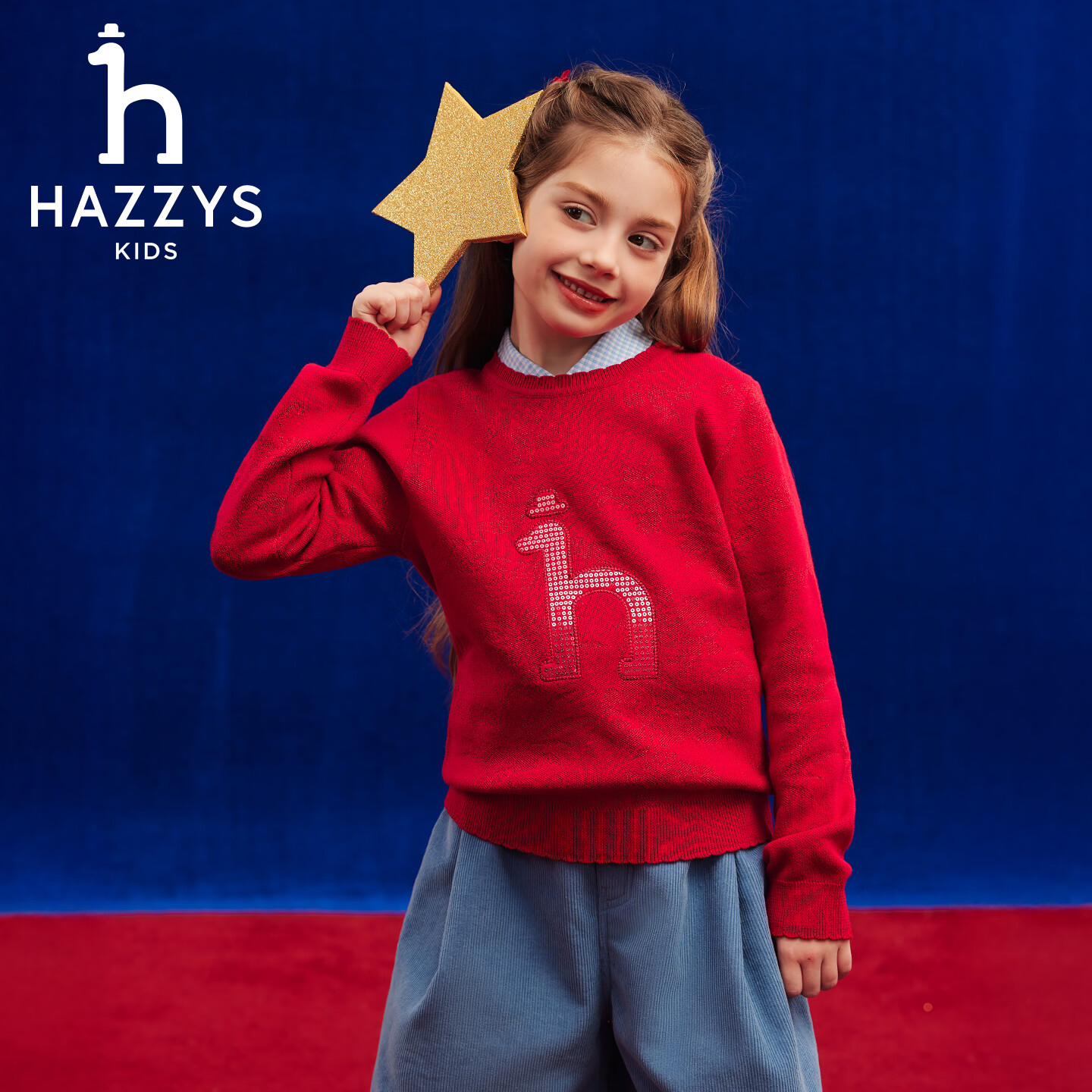 哈吉斯（HAZZYS）童装女童毛衣2026春新年经典红针织线衣上衣拜年服 经典红 165