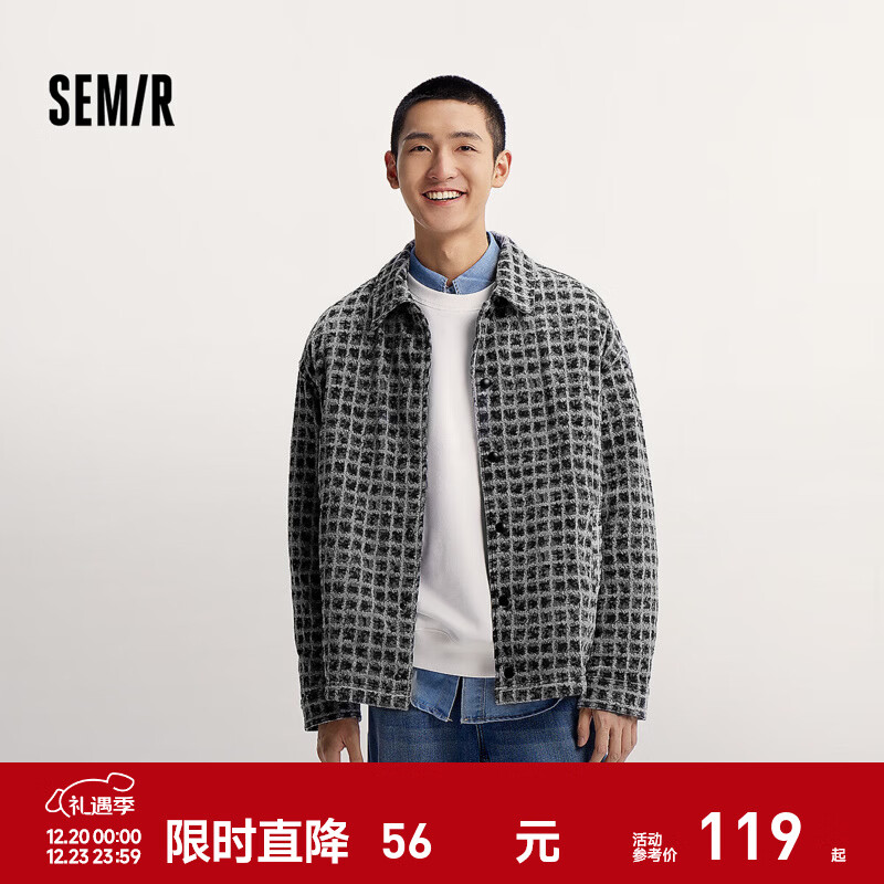 森马（Semir）夹克男格纹绒感雪尼尔牛仔外套冬季棉服宽松教练服复古时尚潮 牛仔灰28101 L