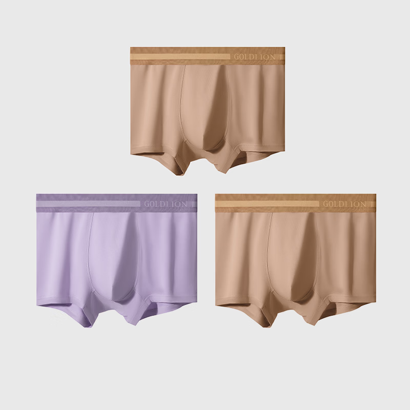 金利来男士内裤男10A级抗菌平角裤轻薄速干透气男士四角短裤衩3条装 莫代尔269-琉璃紫、松果褐*2 XL