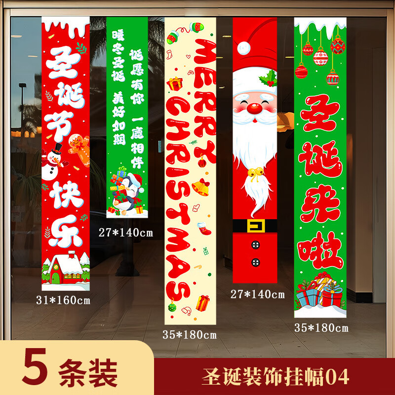 ʥװιҷƽҹɶԲ ʥװιҷ04 34.4Ԫ