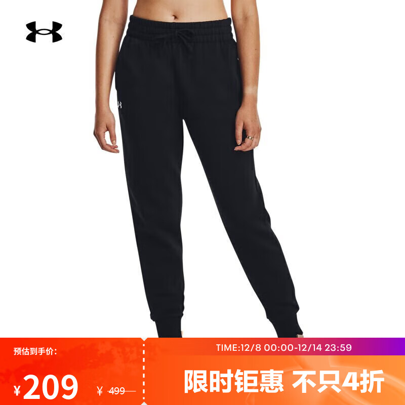 ꣨UNDERARMOURUAﶬRivalŮץ˶г1379438 ɫ001 M 187.58Ԫ