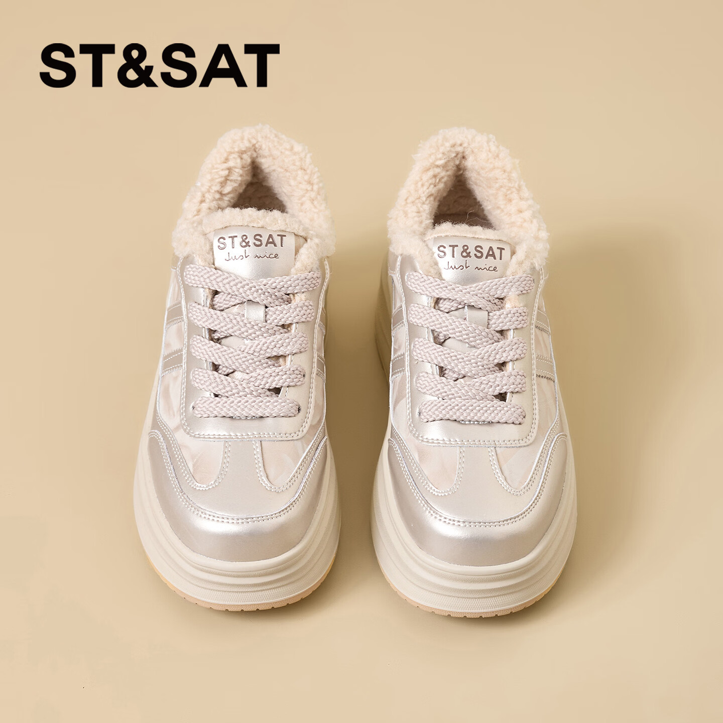 星期六加绒厚底板鞋女鞋2025新款冬季增高小白休闲鞋保暖运动鞋女 香槟色 【加绒保暖】 36