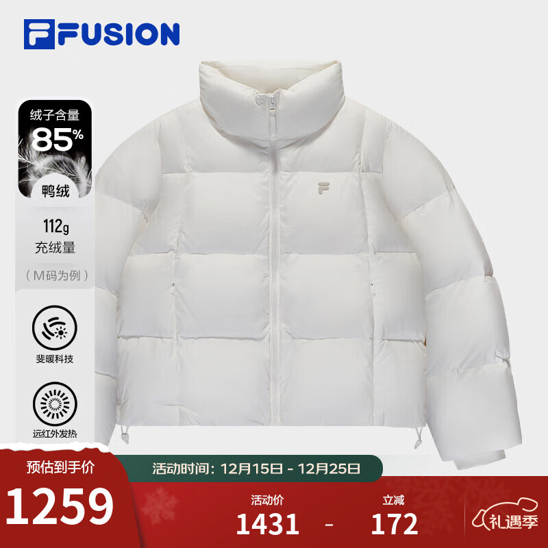 FILA FUSION斐乐潮牌羽绒服女2025冬季新款时尚休闲立领保暖外套 云白色-WT XL 175/92A/XL