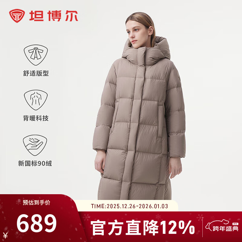 ̹�������߳��ޡ����޷�Ů��ܽ����С���ӱ�ů�Ӻ���ñ����� Ħ���� 175 96A 595.04Ԫ