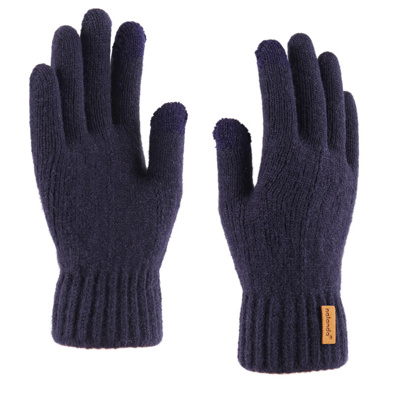 ���޵�ɫ�ʿ羳�ﶬ������������ʿ����˫��Ӻ�ůë����֯���� �п�����---���� 13.8Ԫ