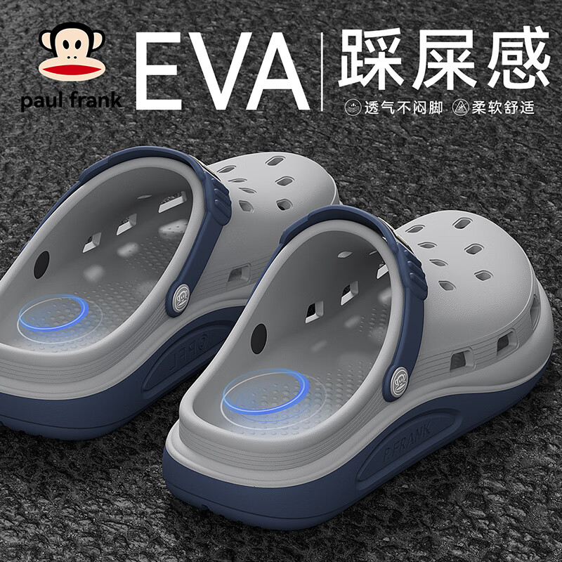 ���ڲ�����������ʺ�ж���Ь��ʿ�ļ��¿��׷���ɳ̲��ͷEVA������Ь�л��⴩ ��ɫ 42-43 ��׼�롾265mm�� 39.8Ԫ