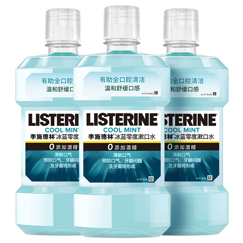 ��ʩ���־�������ˮ����������¿������ٿ�ǻϸ��1L*3ȥ�ڳ���������ͥװ 96.9Ԫ