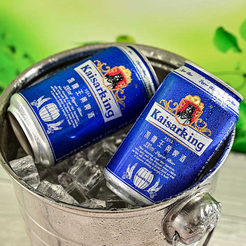 凯撒桂花味小麦白啤 精酿啤酒整箱装 凯撒王系列330ml*24罐 黄啤 330mL 24罐 整箱装 精酿啤酒