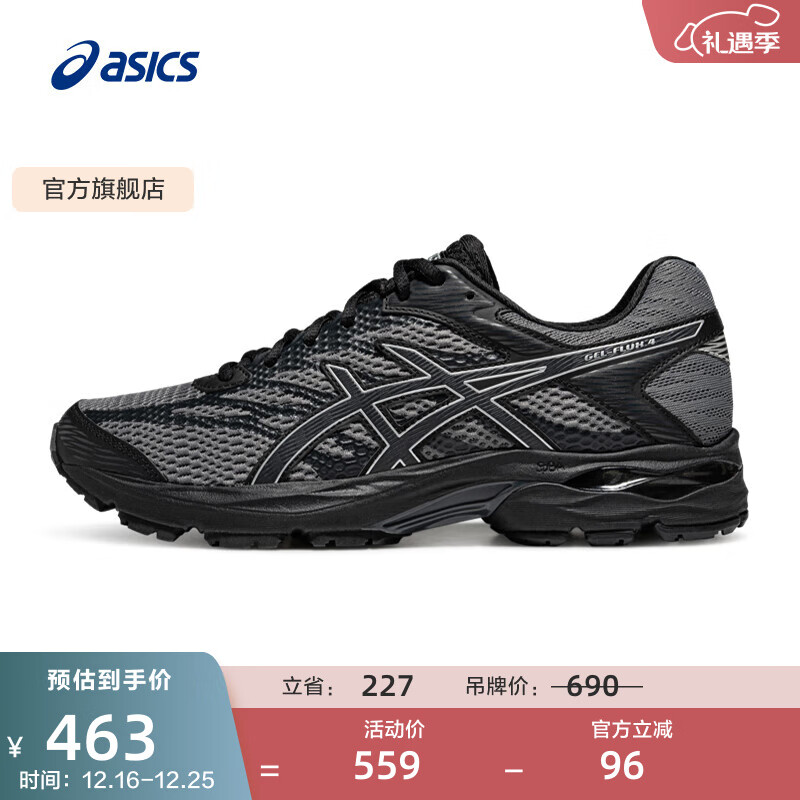 亚瑟士ASICS男鞋运动鞋舒适耐磨跑鞋缓震透气跑步鞋 GEL-FLUX 4  灰色/黑色 42.5