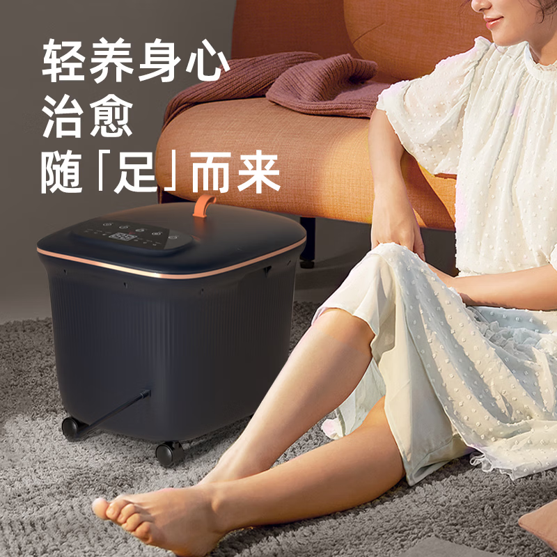 爱教授泡脚桶足浴盆电动洗脚盆恒温加热全自动按摩2025过小腿保温高深桶女士专用实用生日礼物送爸妈老人 【官方指定全自动深桶】智能省电+电动按摩+液晶数控  生日礼物送女生女士老婆爸爸父亲节老人老公高档养生
