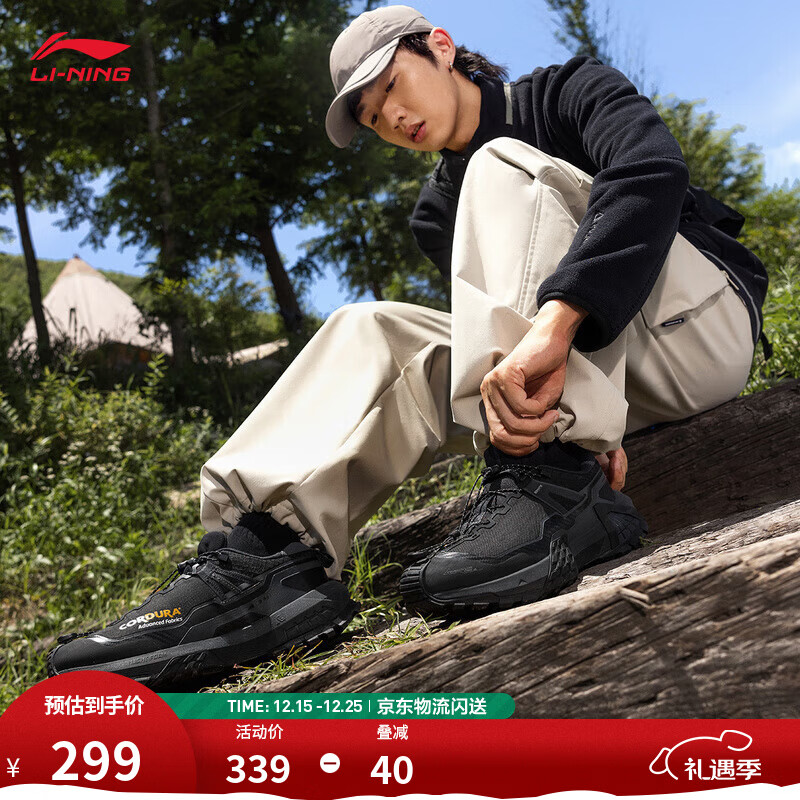 ��������CF���д�PROحͽ��Ь��ŮЬ�����߻ص������˶�Ь ��ҹ��-2 44 239Ԫ