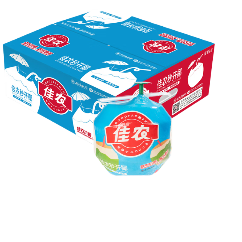 佳农 泰国进口秒开椰9个装 单果850g+  新鲜水果 源头直发