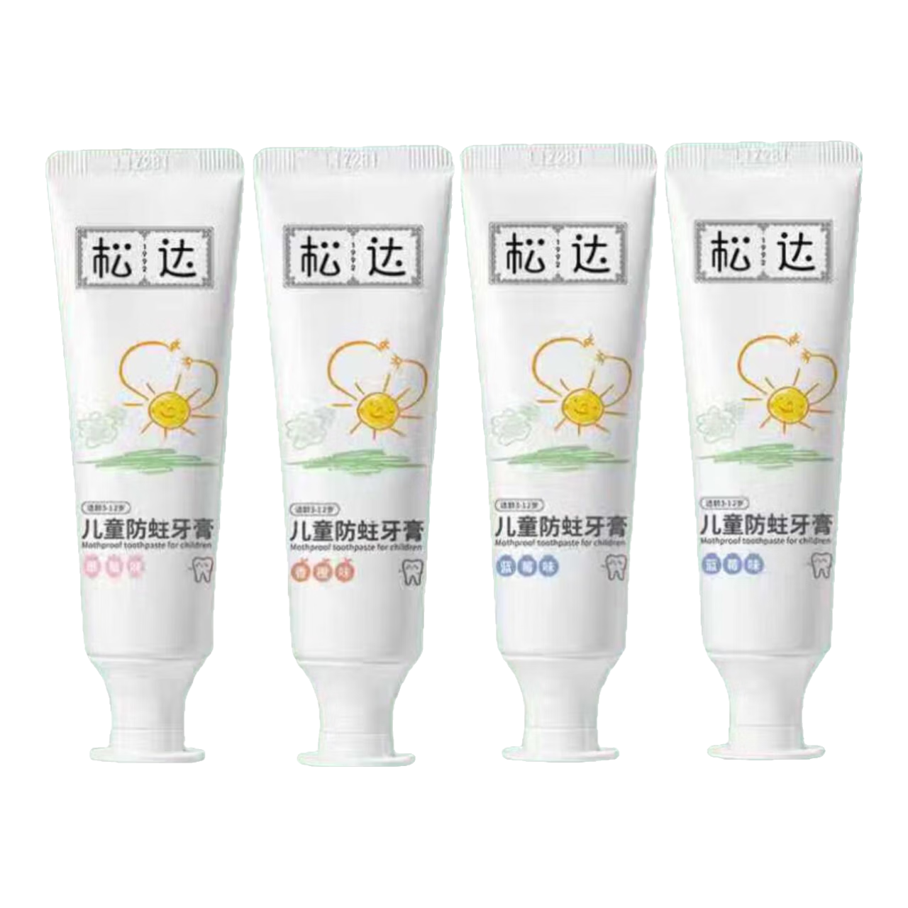 �ɴ� ��ͯ���� �������� ˮ��ζ 50g ��ݮζ*1+��ݮζ*2+���ζ*1 ��Ч����27��1�� 19.9Ԫ