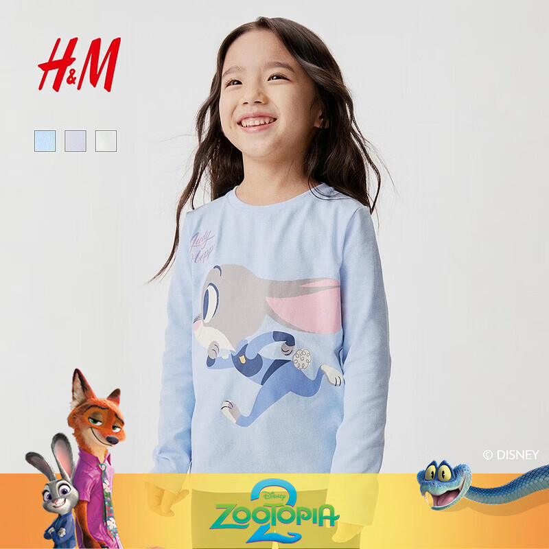 H&amp;M【疯狂动物城联名】HM童装儿童男童女童T恤印花长袖上衣1319802 浅蓝色/疯狂动物城 110 56 (2-4Y)