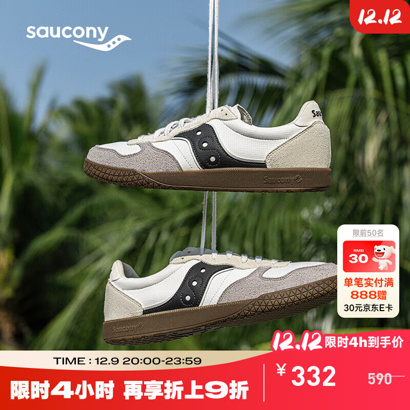 SauconyѵЬŮЬЬļ˶ЬBULLET CT ׻Һ1 41 293.1Ԫ
