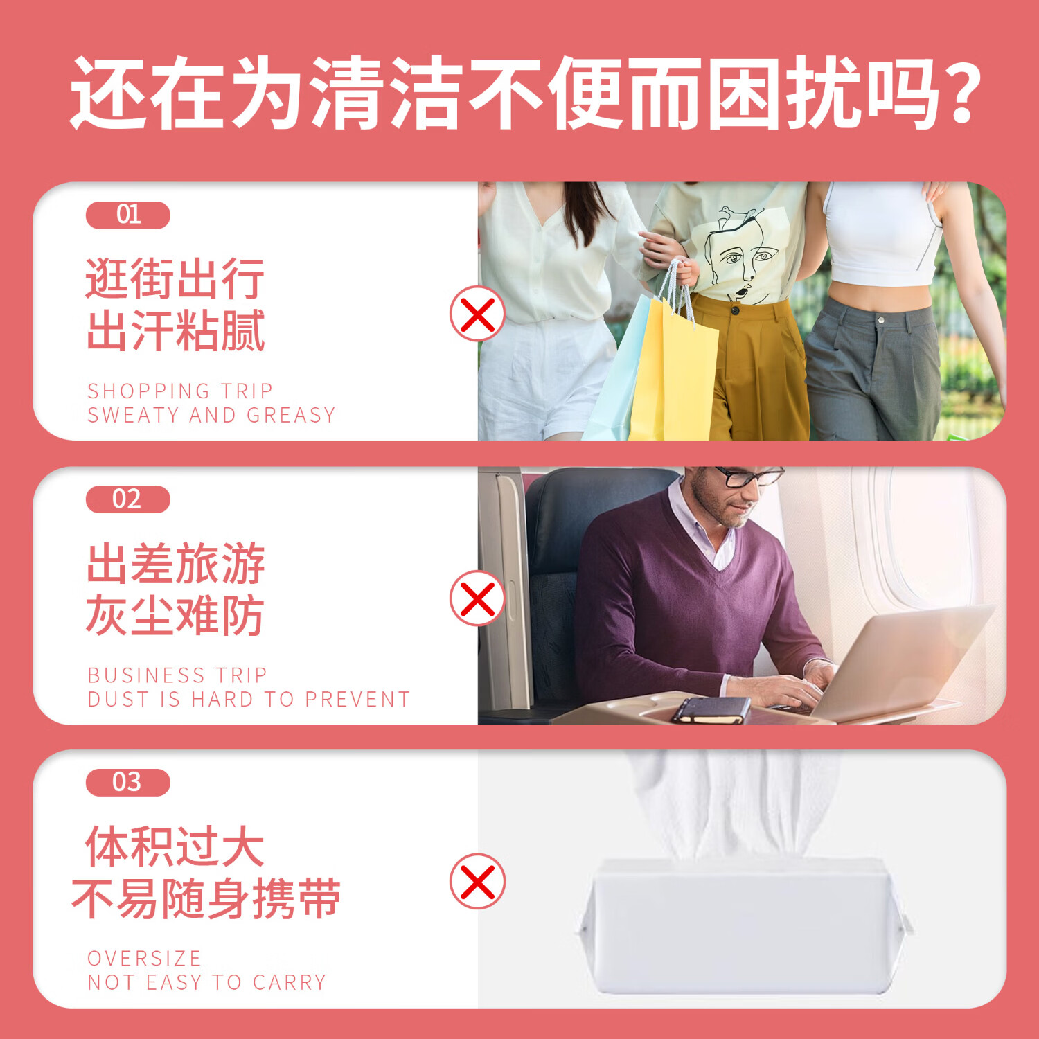 简禾EDI超纯水湿巾迷你小包便携装婴儿手口温和湿纸巾 【便携纯水-马年贺岁款】 8抽 16包