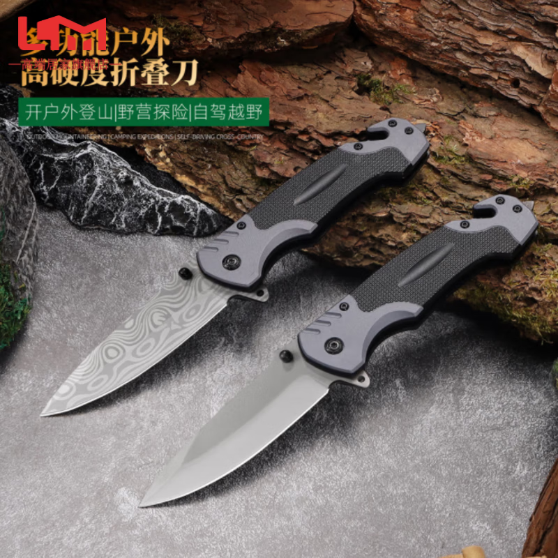lism德国进口品质户外折叠小刀家用锋利高硬度水果刀具多功能便携 灰