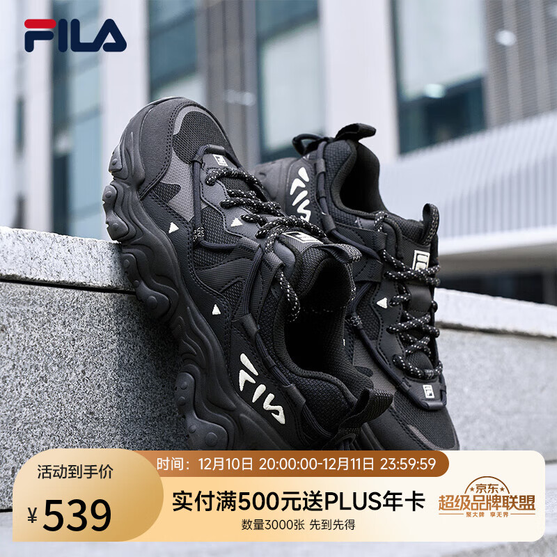 FILA斐乐男鞋老爹鞋猫爪鞋5代复古运动鞋女鞋休闲鞋情侣 黑-BK(男款) 42