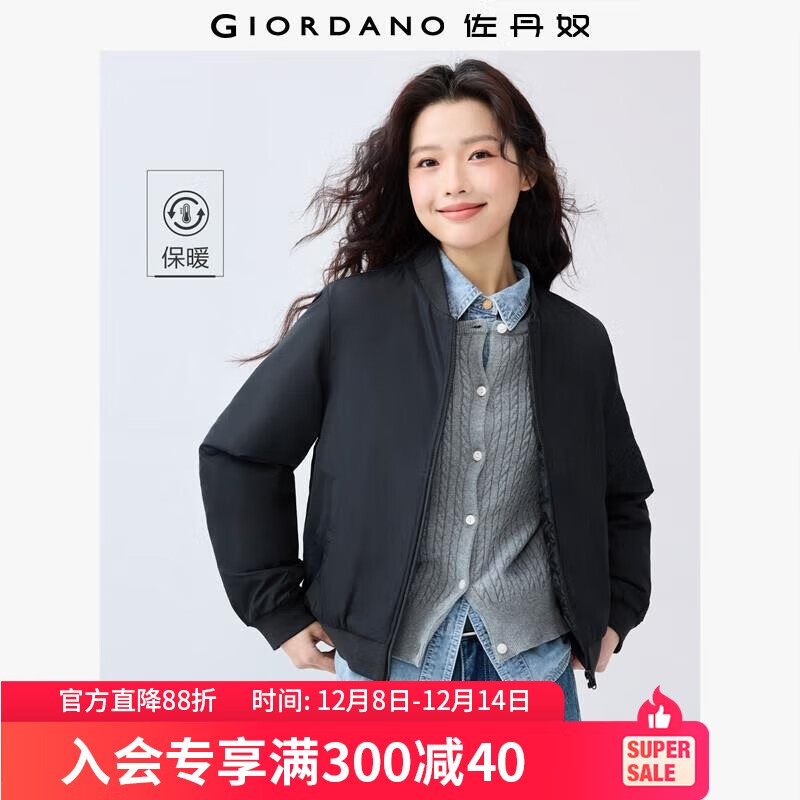 佐丹奴棒球服女秋季新款棒球领棉衣甜酷飞行员夹克外套女13372829 09标志黑 L