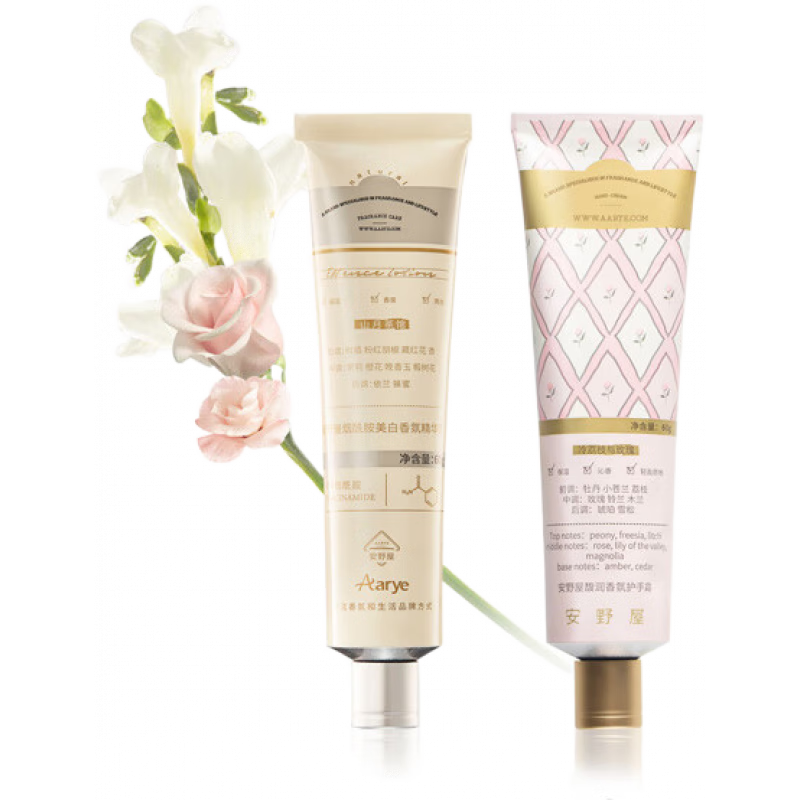 AARYE【美白淡紋套組】aarye安野屋煙酰胺美白特證護(hù)手霜雙A抗皺美白 美白護(hù)手霜+冷荔枝護(hù)手霜 120g
