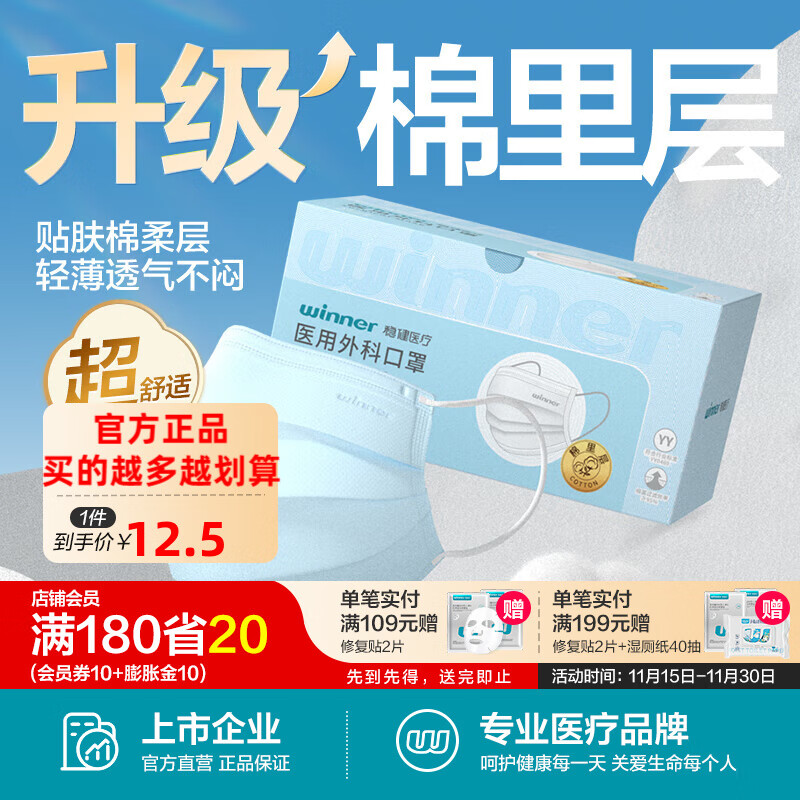 Ƚҽƿһҽÿֶַ˶ͯϸ 1г˿ɫ 50ֻ/ Ƕ ȫ 7.03Ԫ